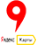 Логотип Яндекс Карты