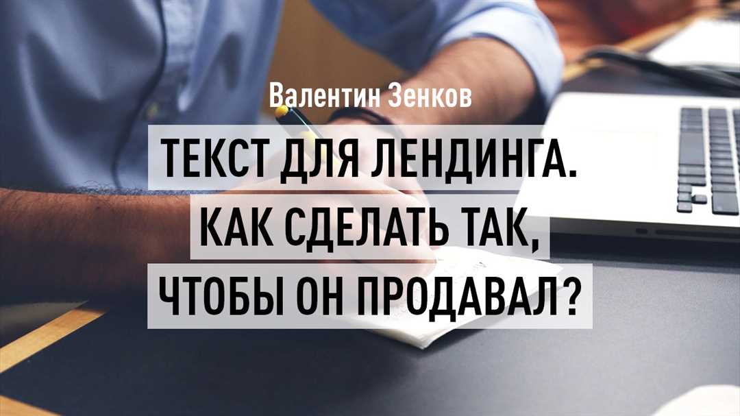 Столичный институт экономики ЦАО