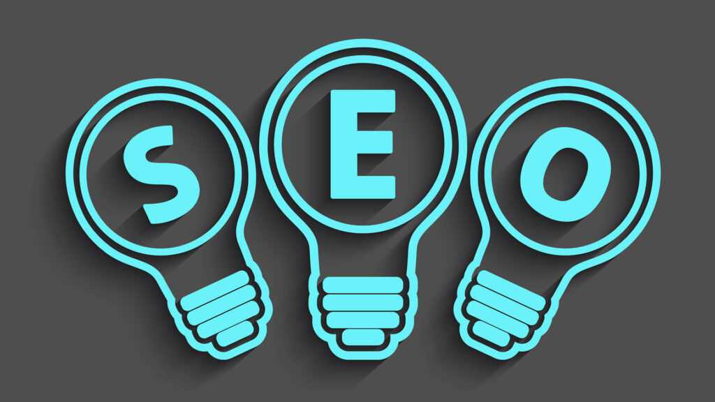 Важность SEO для сайтов