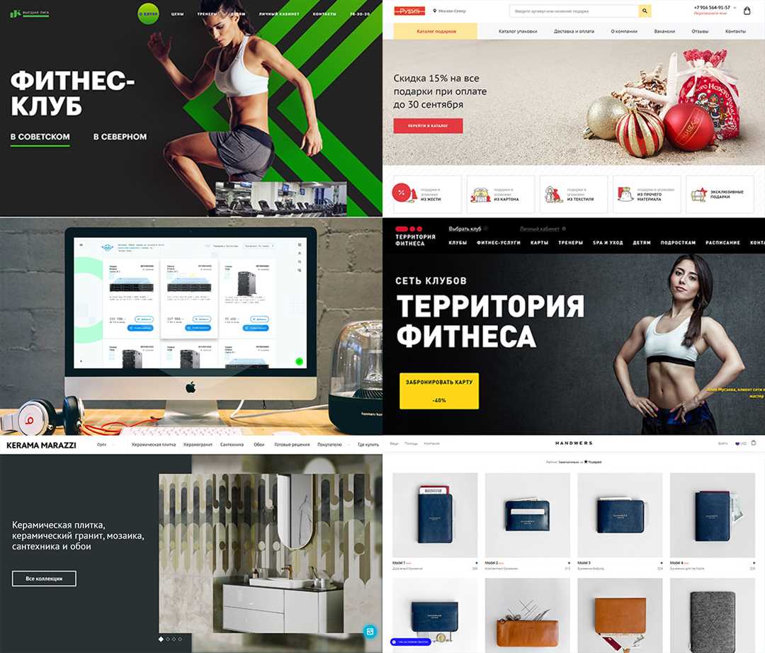 SEO продвижение сайта – цена от 15 000 рублей