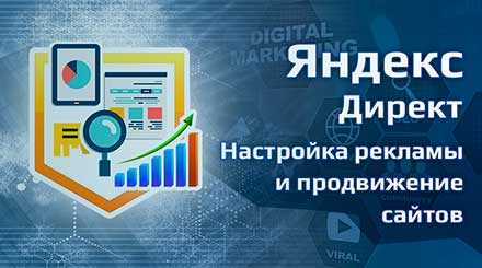 Фрагмент текста работы