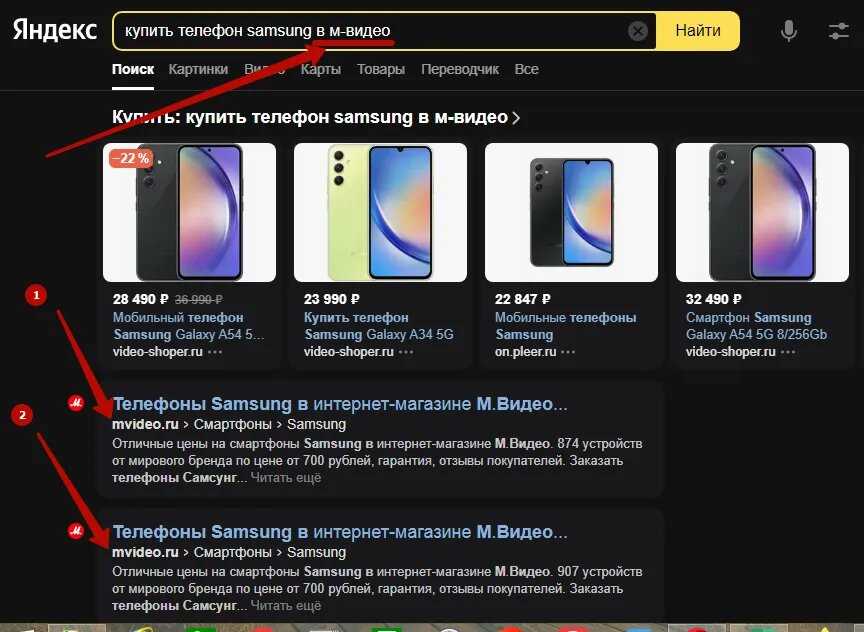 Продвижение сайтов в ТОП Яндекса с гарантией результата