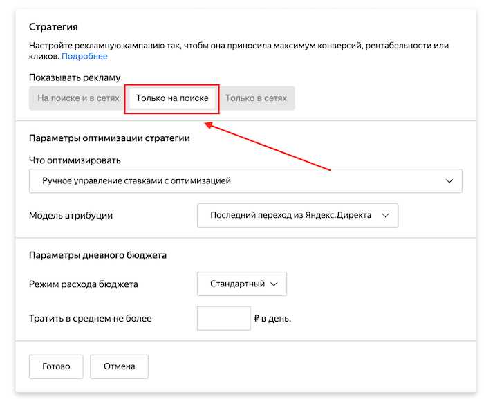 Технические требования к видеоконтенту в «Яндекс.Дзене»