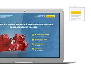 Преимущества создания сайта-каталога в Новороссийске: