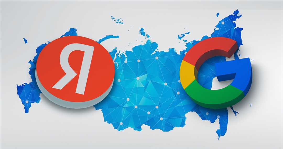 Почему бизнесу необходимо использовать SEO-оптимизацию и продвижение в Яндексе и Google?