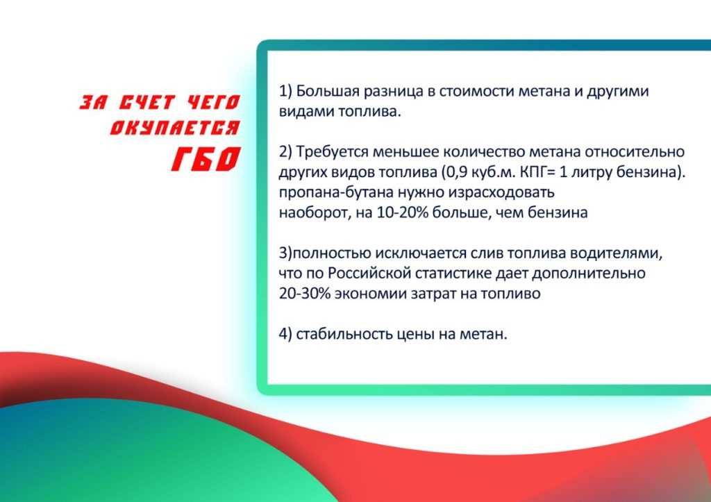Продвижение сайтов в Казани без использования метода сео.