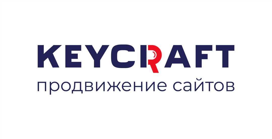 SEO продвижение вашего сайта в Астрахани