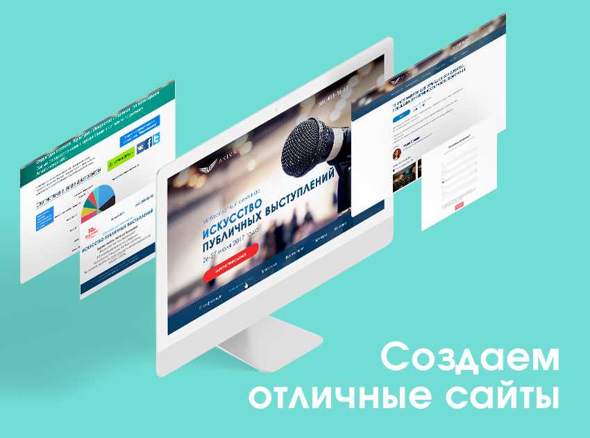 Возможность интеграции с системами аналитики и CRM