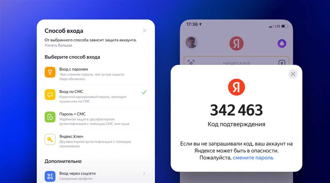 Ночной специалист чат-поддержки клиентов Финтех-сервисы Яндекса