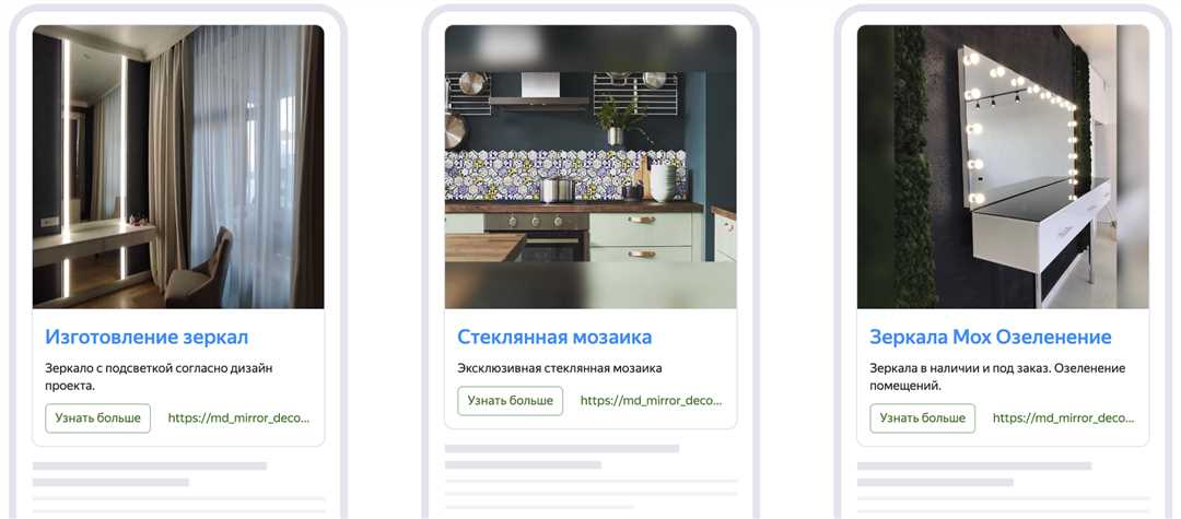Сайт компании от Яндекс Бизнеса