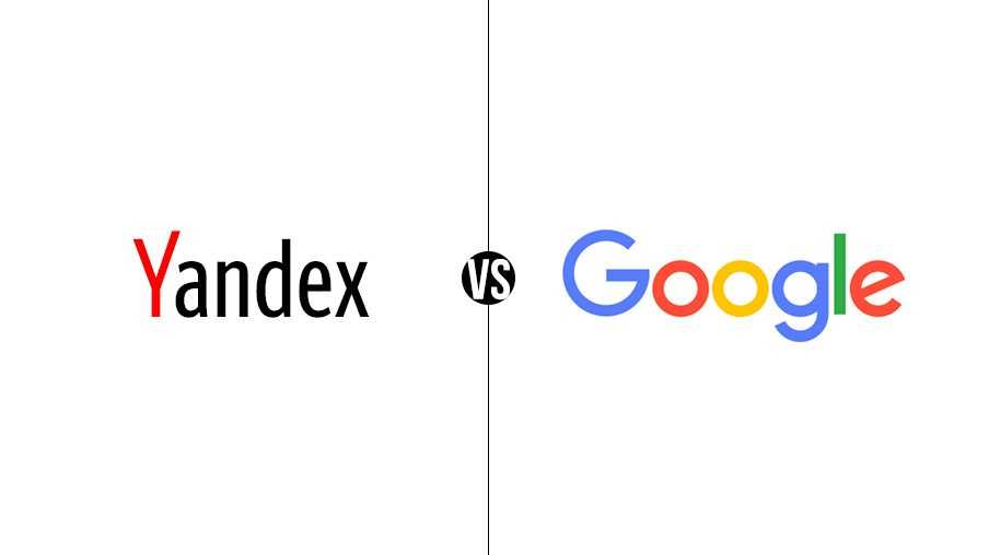 Как составить стратегию для Google и Яндекса?